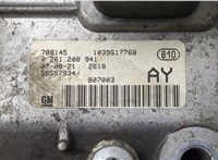  Блок управления двигателем Opel Corsa D 2006-2014 20474866 #2