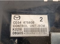 CD3467560B Блок управления бортовой сети (Body Control Module) Mazda 5 (CR) 2005-2010 20474870 #3