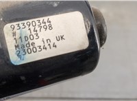  Механизм стеклоочистителя (трапеция дворников) Opel Meriva 2003-2010 20474938 #4