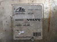  Блок управления АБС (ABS, ESP, ASR) Volvo 850 20475060 #2