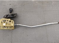  Кулиса КПП Opel Zafira A 1999-2005 20475073 #1