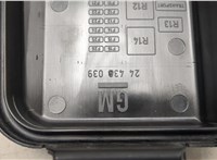  Блок предохранителей Opel Vectra C 2002-2008 20475120 #2