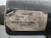  Механизм стеклоочистителя (трапеция дворников) Opel Corsa C 2000-2006 20475125 #3