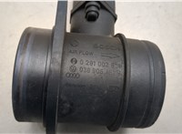  Измеритель потока воздуха (расходомер) Volkswagen Golf 4 1997-2005 20475177 #2