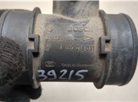  Измеритель потока воздуха (расходомер) Opel Corsa C 2000-2006 20475183 #4