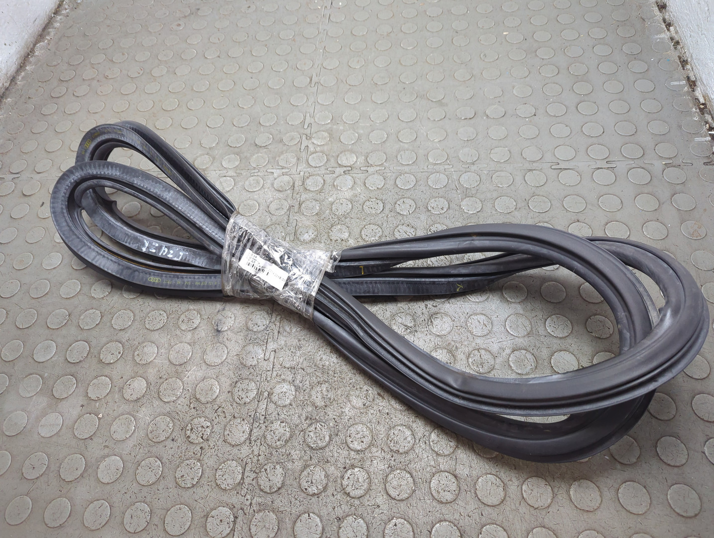 Уплотнитель