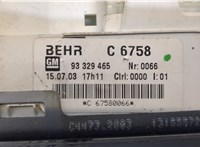 93329465 Переключатель отопителя (печки) Opel Meriva 2003-2010 20475264 #3