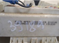  Блок предохранителей Ford C-Max 2002-2010 20475286 #2