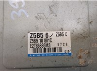 Z5B518881C Блок управления двигателем Mazda 323 (BA) 1994-1998 20475311 #2