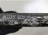  Трубка кондиционера Honda Element 2002-2011 20475315 #3