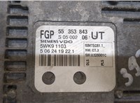  Блок управления двигателем Opel Zafira B 2005-2012 20475320 #5