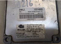  Блок управления двигателем Opel Meriva 2003-2010 20475325 #4
