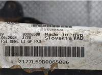  Балка подвески передняя (подрамник) Volkswagen Touareg 2007-2010 20475370 #6