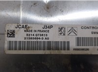  Блок управления двигателем Peugeot 206 20475402 #4