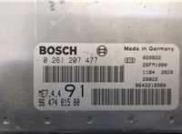 9647481580 Блок управления двигателем Peugeot 206 20475410 #4