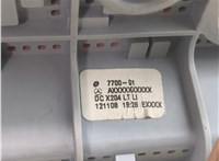  Фонарь (задний) Mercedes GLK X204 2008-2015 20475420 #9