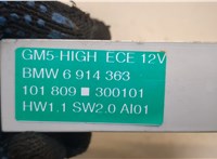  Блок комфорта Volkswagen Golf 4 1997-2005 20475466 #2