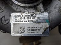 A6420900280 Турбина Jeep Commander 2006-2010 20475469 #2