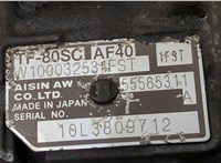  КПП - автомат (АКПП) Opel Astra J 2010-2017 20475497 #7