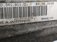 0AD341011D КПП - автомат (АКПП) 4х4 Volkswagen Touareg 2007-2010 20475538 #2