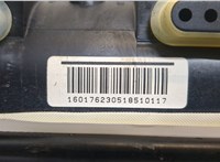  Подушка безопасности переднего пассажира Opel Zafira B 2005-2012 20475592 #2