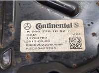 A0002701652 Блок управления АКПП / КПП Mercedes GL X166 2012-2016 20475612 #3