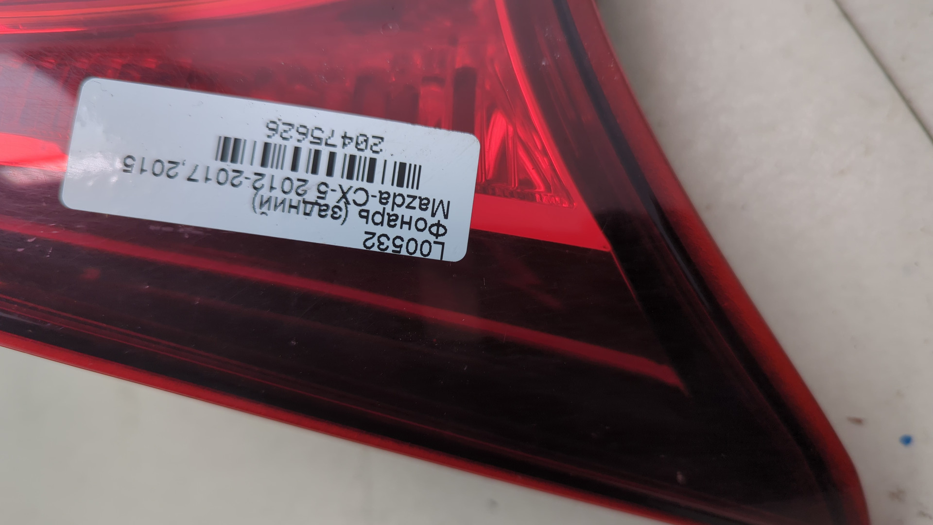 Фонарь задний внутренний правый