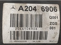  Кардан Mercedes GLK X204 2008-2015 20475637 #2