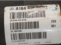  Кардан Mercedes GLC X253 2015-2019 20475643 #3