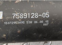  Кардан BMW X5 F15 2013-2018 20475661 #2