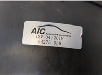 1845089, 9228317 Двигатель отопителя (моторчик печки) Opel Vectra C 2002-2008 20475697 #3