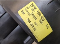  Двигатель отопителя (моторчик печки) Mitsubishi Colt 1996-2004 20475717 #4