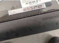 8R1857003H Панель передняя салона (торпедо) Audi SQ5 2013-2017 20475730 #2