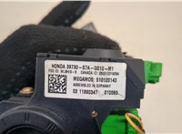  Замок зажигания Honda Civic 2000-2006 20475754 #5