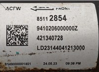  Кардан Buick Envision 2014-2018 20475778 #3