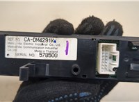 CADM4291K Дисплей компьютера (информационный) Mazda 6 (GG) 2002-2008 20475782 #4
