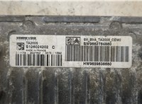 9662784880 Блок управления двигателем Peugeot 206 20475794 #2