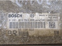 55198922, 0281012549 Блок управления двигателем Opel Zafira B 2005-2012 20475802 #2