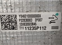  Батарея высоковольтная Chevrolet Volt 2010-2015 20475816 #6