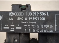  Блок управления вентиляторами Volkswagen Golf 4 1997-2005 20475823 #4