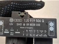  Блок управления вентиляторами Volkswagen Golf 4 1997-2005 20475830 #5