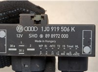  Блок управления вентиляторами Volkswagen Golf 4 1997-2005 20475835 #4