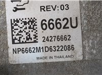 24276662 Инвертор, преобразователь напряжения Chevrolet Volt 2010-2015 20475840 #4