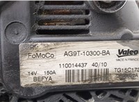  Генератор Ford Mondeo 4 2007-2015 20475842 #3