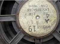 MR986463 Динамик Mitsubishi Outlander 2003-2009 20475853 #3
