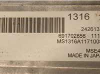 24261316 Инвертор, преобразователь напряжения Chevrolet Volt 2010-2015 20475856 #4