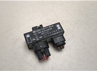  Блок управления вентиляторами Volkswagen Golf 4 1997-2005 20475859 #1