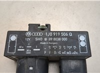  Блок управления вентиляторами Volkswagen Golf 4 1997-2005 20475859 #4