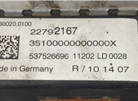 22792167 Догреватель Chevrolet Volt 2010-2015 20475860 #4