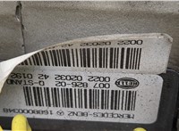 Компрессор центрального замка Mercedes A W168 1997-2004 20475862 #4